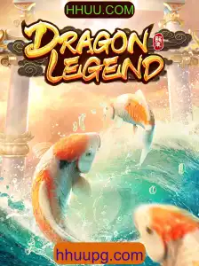 DragonLegend: Aventura Épica no Universo de HHUU.COM