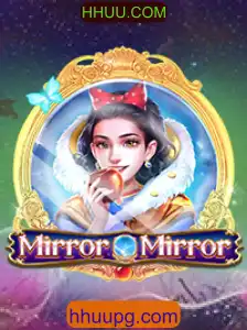 Explorando o Fascinante Mundo de MirrorMirror: O Jogo que Revoluciona o Entretenimento Digital