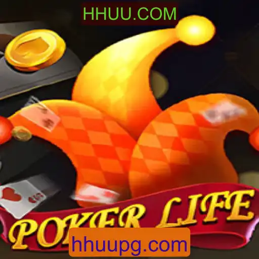 PokerLife: Uma Nova Era no Mundo do Poker com HHUU.COM